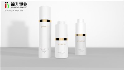 वायुहीन कॉस्मेटिक बोतल