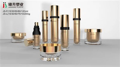 वायुहीन कॉस्मेटिक पंप कंटेनर