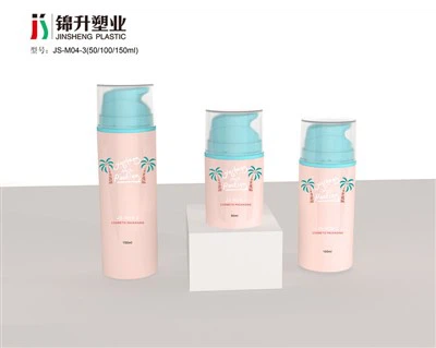 पर्यावरण अनुकूल कॉस्मेटिक जार