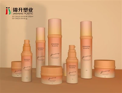 पुनः भरने योग्य कॉस्मेटिक जार