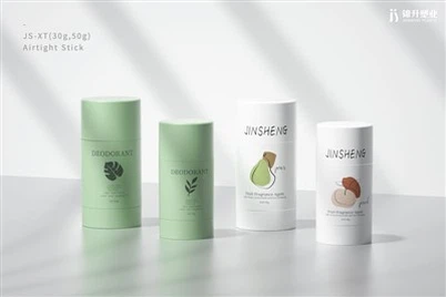 वैक्यूम ट्रैवल पंप बोतल